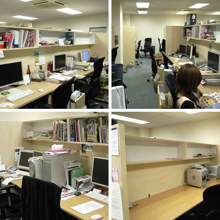 DESK PARTITION 4 TRACK